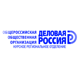 КРО ООО «Деловая Россия»