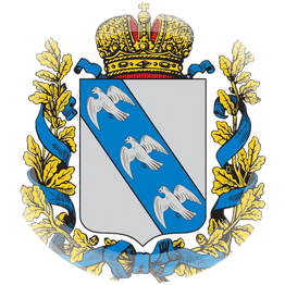 Администрация города Курска