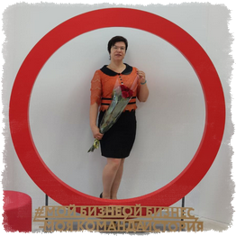 Здравствуйте. Меня зовут Татьяна Зайцева. Я- мама троих детей , предприниматель  владелица ателье "Ятан "и параллельно своему бизнесу развиваю бизнес " Феникс".